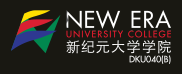 New Era University College